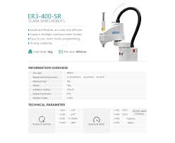 ER3-400 view 4